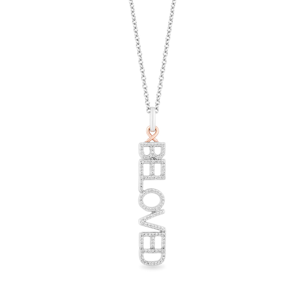 Hallmarkfinejewelry Sterling Silver and 10K Rose Gold Beloved Editorial Pendant Necklace with Diamonds