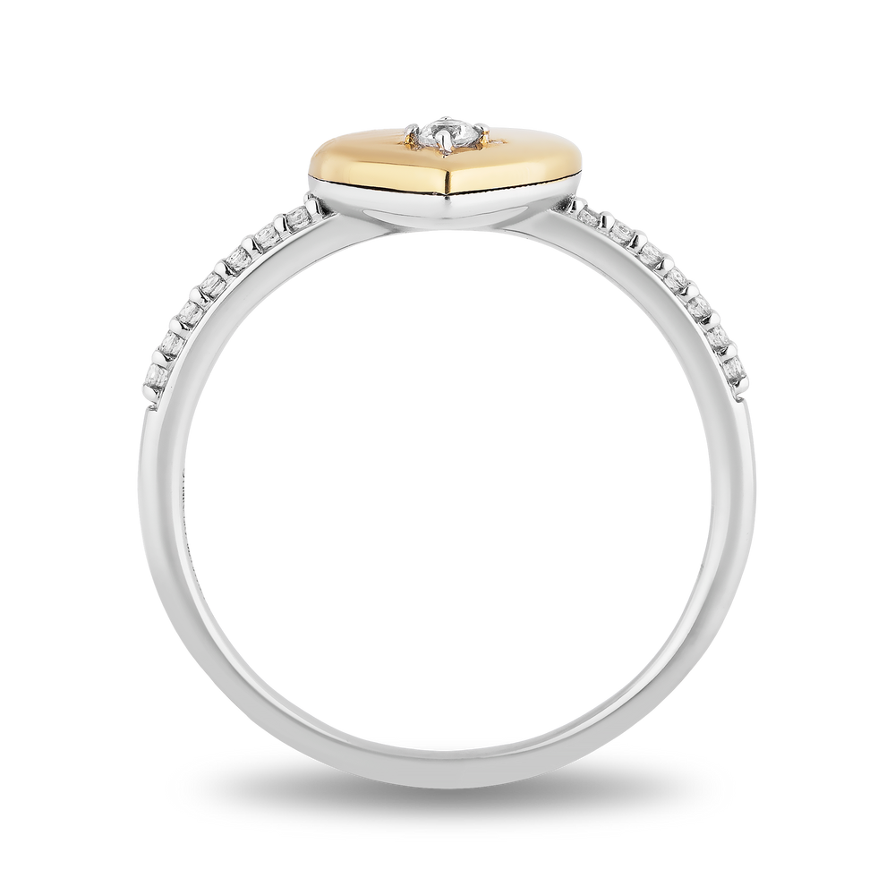 Hallmarkfinejewelry Puffed Heart Diamond Ring in Yellow Gold & Sterling Silver View 1