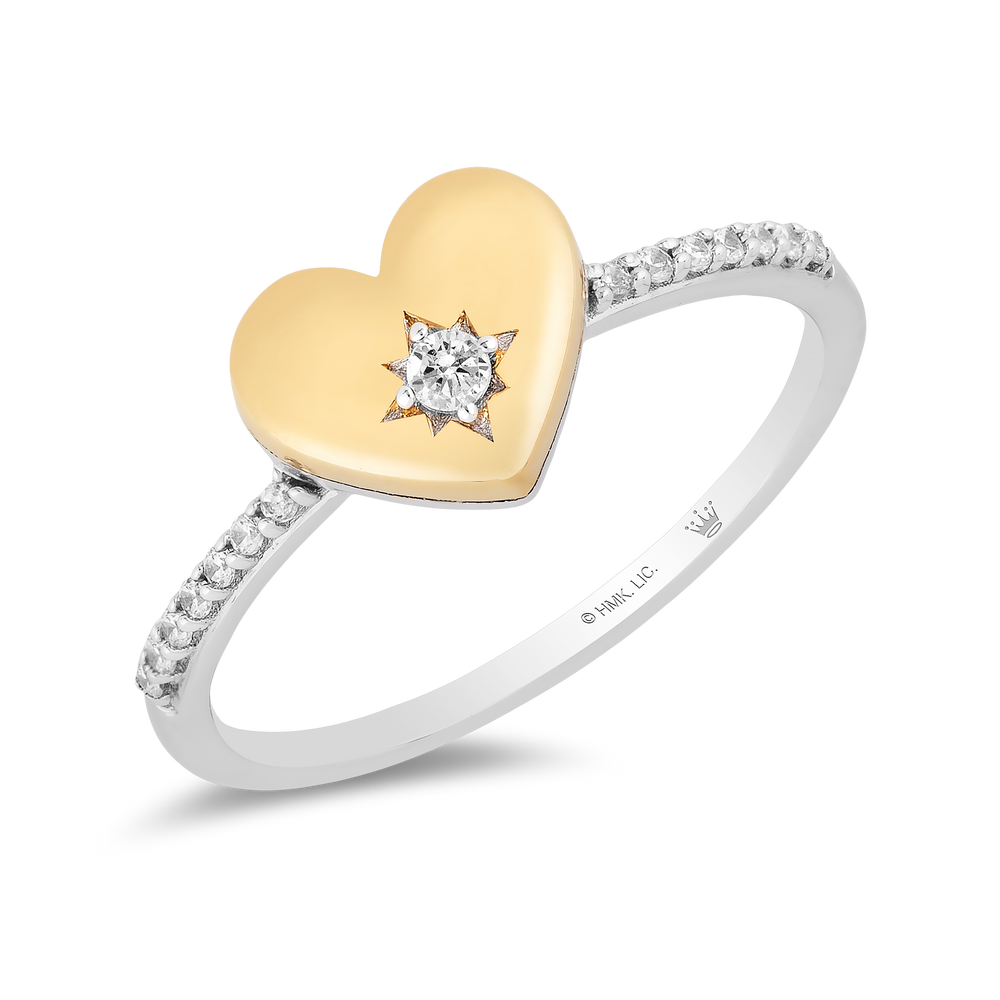Hallmarkfinejewelry Puffed Heart Diamond Ring in Yellow Gold & Sterling Silver View 1