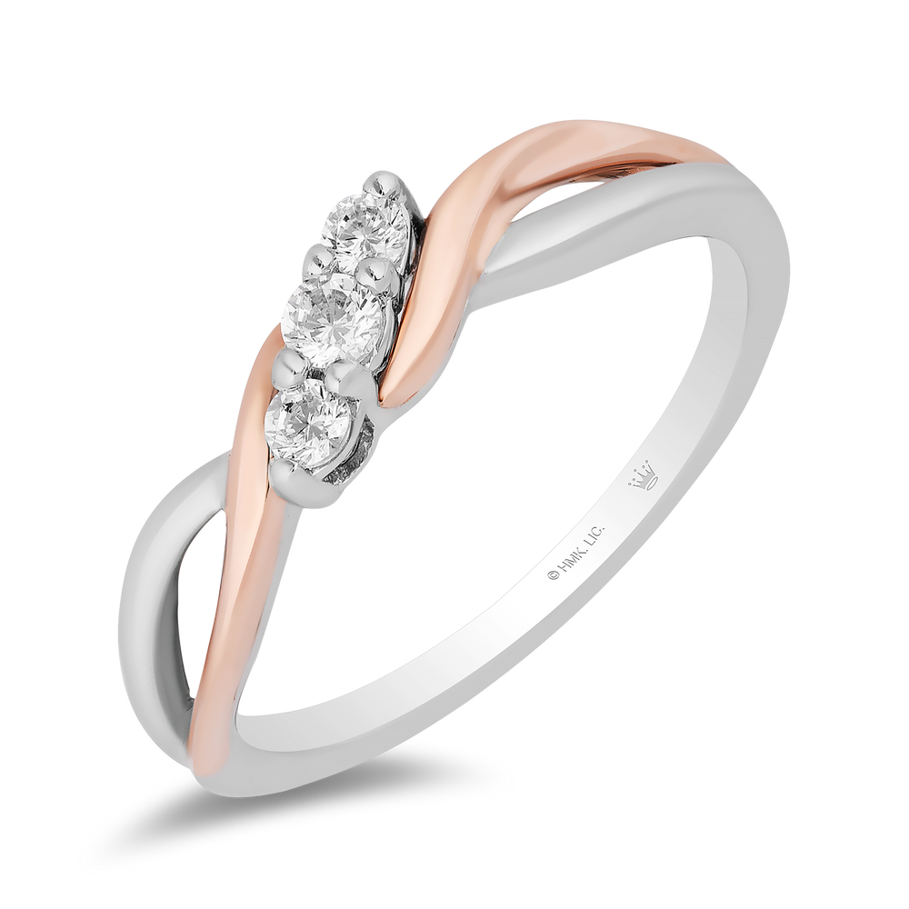 Hallmarkfinejewelry Two-Tone Eternal Connection Promise Ring in Sterling Silver and 14K Rose Gold with Diamonds