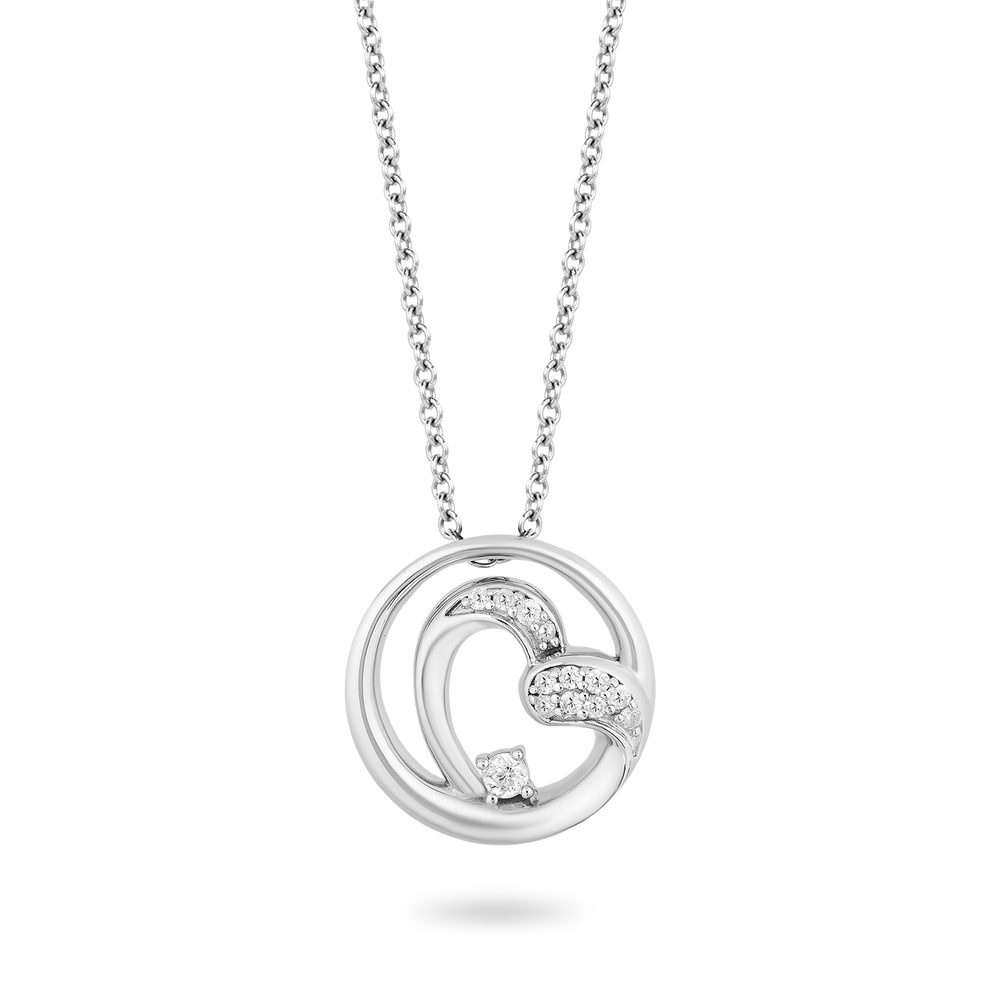 Hallmarkfinejewelry Circle of Love Heart Diamond Pendant in Sterling Silver View 1